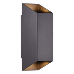 Nordlux Nico Square 22 Wall light Black