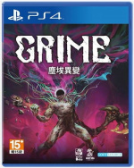 Grime (Import) (PS4)