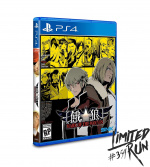 Garou: Mark Of The Wolves (Limited Run #354) (Import) (PS4)