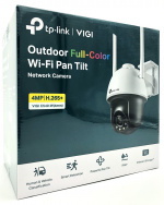 TP-Link VIGI C540-W V1 Outdoor Network Surveillance Camera 2560 x 1440 TP-Link VIGI C540-W V1 Outdoor Network Surveillance Camera 2560 x 1440