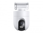 Xiaomi CW400 Outdoor Network Surveillance Camera 2560 x 1440