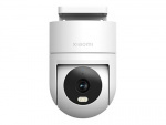 Xiaomi CW300 Outdoor Network Surveillance Camera 2560 x 1440