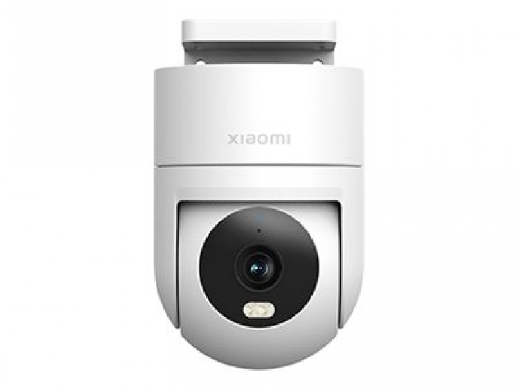 Xiaomi CW300 Outdoor Network Surveillance Camera 2560 x 1440