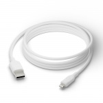 dbramante1928 Re-charge - Cable - USB-A to MFI Lightning, TPE, 1.2m - White dbramante1928 Re-charge - Cable - USB-A to MFI Lightning, TPE, 1.2m - White