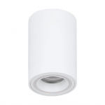 Eglo Carossa-Z extension white Ø8 - RGB + TW - Zigbee, Bluetooth Eglo Carossa-Z extension white Ø8 - RGB + TW - Zigbee, Bluetooth