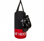 My Hood Boxing Bag with gloves 4 kg, 4-10 years (201042)