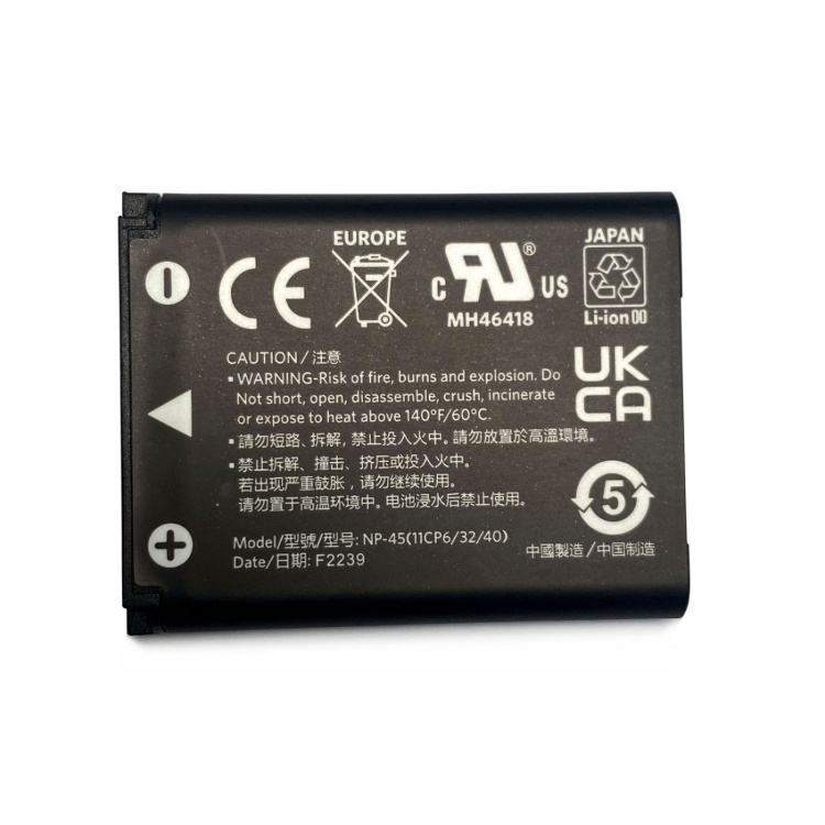Kodak Battery För Pixpro Fz53-F55 Lb-012 3.7v/700mah