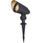 LightsOn Cosmo Markspot 10W 1000lm Grå LightsOn Cosmo Markspot 10W 1000lm Grå