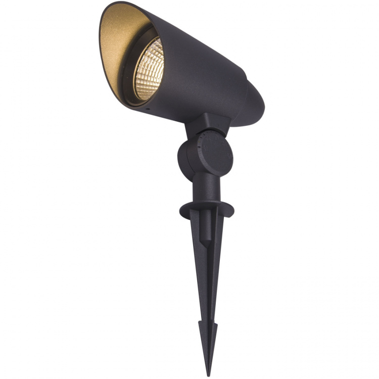 LightsOn Cosmo Markspot 10W 1000lm Grå LightsOn Cosmo Markspot 10W 1000lm Grå