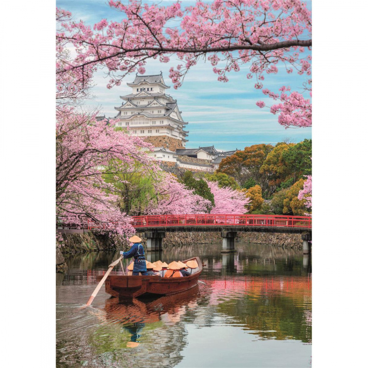 Clementoni Puzzle 1000 Pcs CB Himeji Castle In Spring
