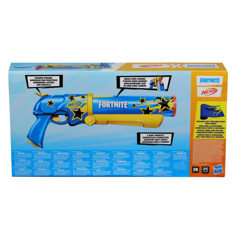 Nerf Fortnite Half Tone Hero Nerf Fortnite Half Tone Hero