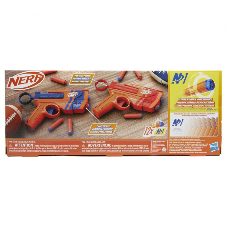Nerf N-Series Dual Pack