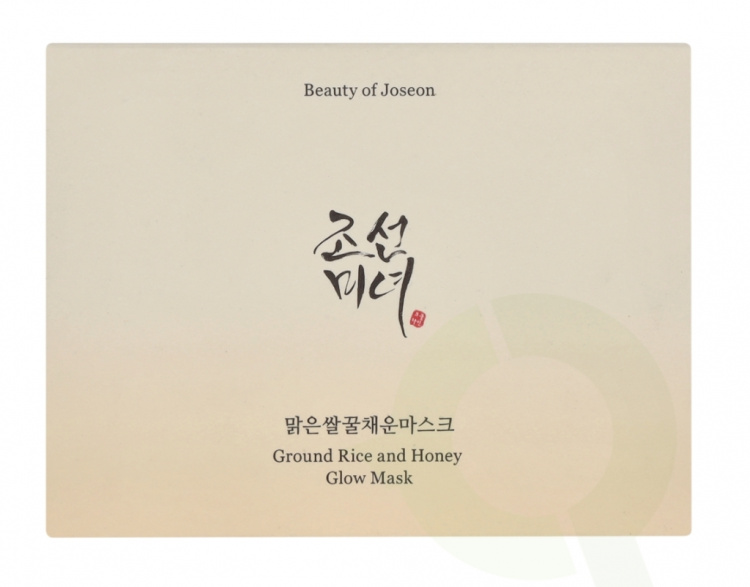 Beauty of Joseon Ground Rice And Honey Glow Mask 150 ml