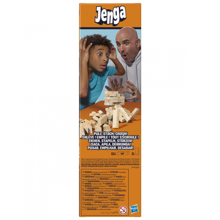 Hasbro gaming Game Jenga Refresh