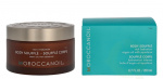 Moroccanoil Rich Hydration Body Souffle 200 ml