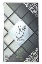 Ard Al Zaafaran Jazzab Silver Edp Spray 100 ml