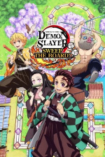 Demon Slayer -Kimetsu no Yaiba- The Hinokami Chronicles 2 (XseriesX) Demon Slayer -Kimetsu no Yaiba- The Hinokami Chronicles 2 (XseriesX)