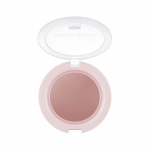 A\'Pieu Juicy Pang Jelly Blusher - BE01 Guava - Neutral Pink Beige - 4.8 g