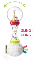 Sophie la Girafe Soft Maracas Rattle (010168)