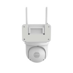 Nedis SmartLife Outdoor Camera | 3MP Full HD 1296p | Pan tilt | IP65 | Max. battery life: 3 Months | Cloud Storage (optional) / microSD (not included) | 5 V DC | With motion sensor | Night vision | White Nedis SmartLife Outdoor Camera | 3MP Full HD 1296p | Pan tilt | IP65 | Max. battery life: 3 Months | Cloud Storage (optional) / microSD (not included) | 5 V DC | With motion sensor | Night vision | White