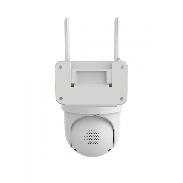 Nedis SmartLife Outdoor Camera | 3MP Full HD 1296p | Pan tilt | IP65 | Max. battery life: 3 Months | Cloud Storage (optional) / microSD (not included) | 5 V DC | With motion sensor | Night vision | White Nedis SmartLife Outdoor Camera | 3MP Full HD 1296p | Pan tilt | IP65 | Max. battery life: 3 Months | Cloud Storage (optional) / microSD (not included) | 5 V DC | With motion sensor | Night vision | White