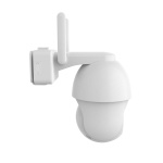 Nedis SmartLife Outdoor Camera | 3MP Full HD 1296p | Pan tilt | IP65 | Max. battery life: 3 Months | Cloud Storage (optional) / microSD (not included) | 5 V DC | With motion sensor | Night vision | White Nedis SmartLife Outdoor Camera | 3MP Full HD 1296p | Pan tilt | IP65 | Max. battery life: 3 Months | Cloud Storage (optional) / microSD (not included) | 5 V DC | With motion sensor | Night vision | White