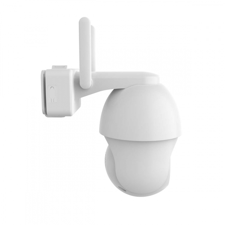 Nedis SmartLife Outdoor Camera | 3MP Full HD 1296p | Pan tilt | IP65 | Max. battery life: 3 Months | Cloud Storage (optional) / microSD (not included) | 5 V DC | With motion sensor | Night vision | White Nedis SmartLife Outdoor Camera | 3MP Full HD 1296p | Pan tilt | IP65 | Max. battery life: 3 Months | Cloud Storage (optional) / microSD (not included) | 5 V DC | With motion sensor | Night vision | White