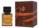 Ajmal Purely Orient Pathcouli Edp Spray 75 ml