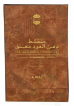 Ajmal Makhallat Dahn Al Oudh Moattaq Edp Spray 60 ml