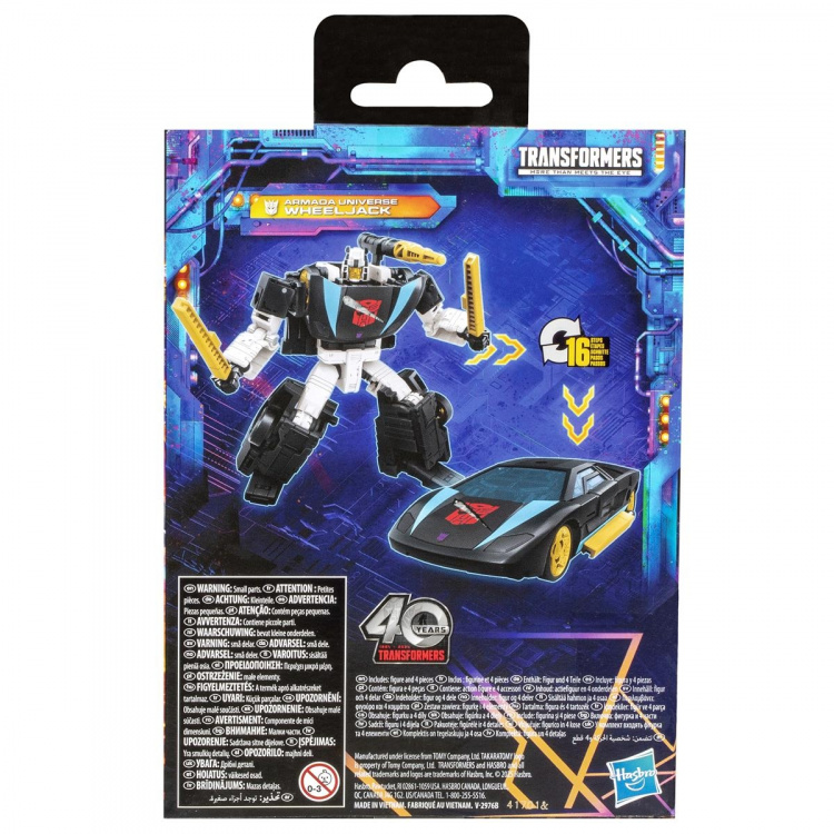 Transformers Generations Legacy United Deluxe Armada Universe Wheeljack
