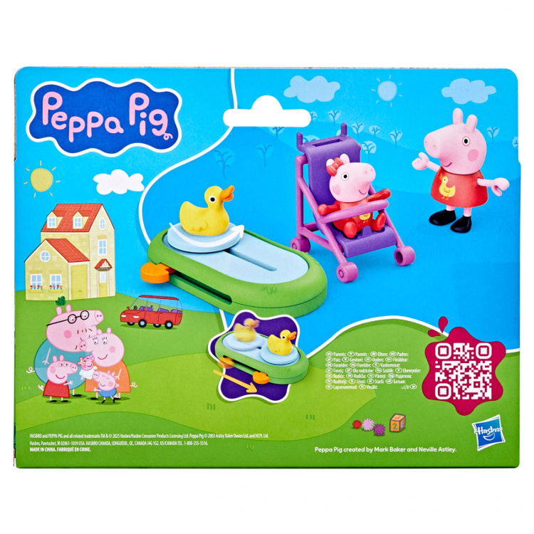 Peppa Pig 3