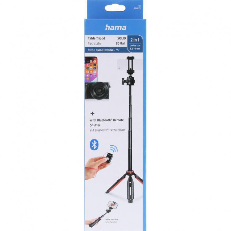 Hama Tripod Solid 80 Ball Mobile Phone