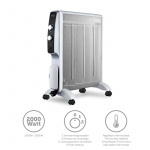Trebs Mobile micathermic electric heater on wheels 2000W White