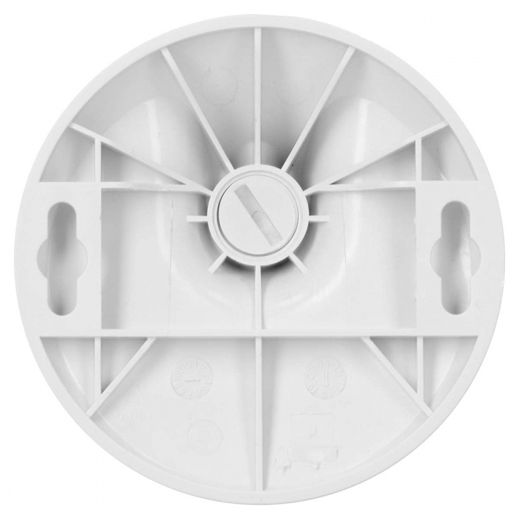 Alecto Indoor Wi-Fi Camera White