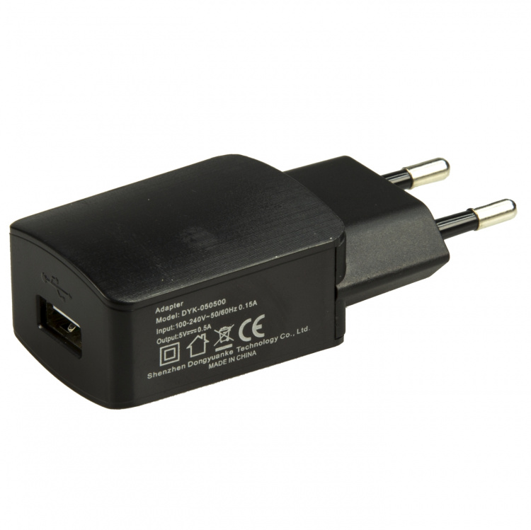 Fysic Universal Power Bank 4.000mAh Fysic Universal Power Bank 4.000mAh