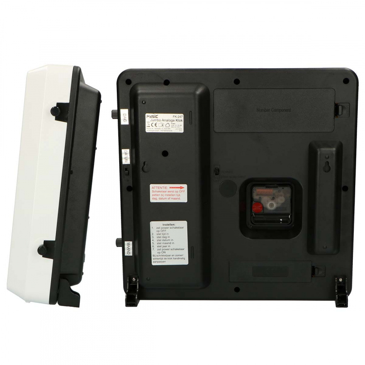 Fysic Large German Analog Clock