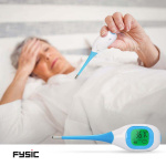Fysic Thermometer with large illuminated display Fysic Thermometer with large illuminated display