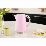 Russell Hobbs Raspberry Eden Kettle & Toaster Pack Russell Hobbs Raspberry Eden Kettle & Toaster Pack