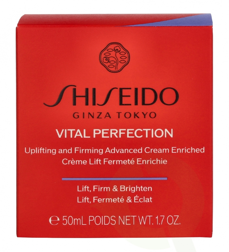 Shiseido Vital Perfection Uplifting and Firming Advanced Cream Enriched 50 ml