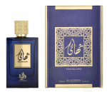 Al Wataniah Thahaani Edp Spray 100 ml