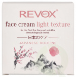 Revox B77 Japanese Ritual Face Cream Light Texture 50 ml