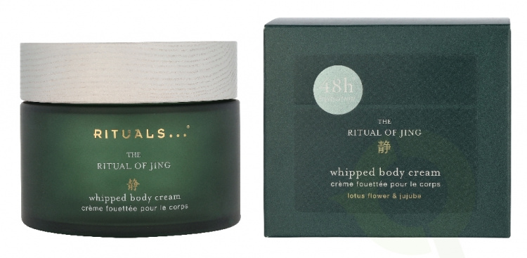 Rituals Jing Whipped Body Cream 220 ml