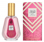 Ard Al Zaafaran Bint Hooran Rose Passion Edp Spray 50 ml