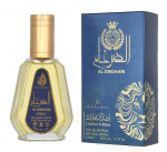 Ard Al Zaafaran Al Dirgham Limited Edition Edp Spray 50 ml