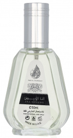 Ard Al Zaafaran Ana Abiyedh Edp Spray 50 ml
