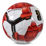 FIFA World Cup Football Sigma Size 5 - Amplify