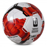 FIFA World Cup Football Sigma Size 5 - Amplify