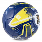 FIFA World Cup Football Turbine Size 5 Blue