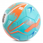 FIFA World Cup Football Turbine Size 5 - Aqua