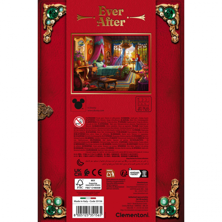 Clementoni Puzzle 500 Pcs Princess Ariel Special Collection